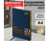 Ежедневник датированный 2027, БОЛЬШОЙ ФОРМАТ 210х297 мм, А4, BRAUBERG "Iguana", под кожу, синий, 118099