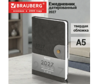 Ежедневник датированный 2027, А5, 138х213 мм, BRAUBERG "Solana", под кожу, кнопка, черный, 118218