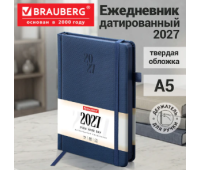 Ежедневник датированный 2027, А5, 138х213 мм, BRAUBERG "Plain", под кожу, резинка, держатель для ручки, синий, 118037