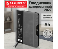 Ежедневник датированный 2027, А5, 151х213 мм, BRAUBERG "Note", под кожу, держатель для ручки, серый, 118090