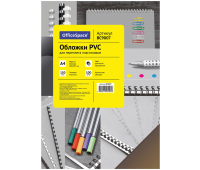 Обложка А4 OfficeSpace "PVC" 150мкм, прозрачный дымчатый пластик, 100л. 233621