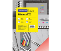 Обложка А4 OfficeSpace "PVC" 150мкм, прозрачный красный пластик, 100л. 233624