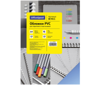 Обложка А4 OfficeSpace "PVC" 150мкм, прозрачный синий пластик, 100л. 233625