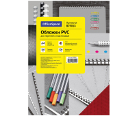 Обложка А4 OfficeSpace "PVC" 180мкм, "Кристалл" прозрачный красный пластик, 100л. 233628