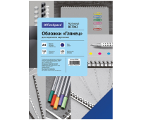 Обложка А4 OfficeSpace "Глянец" 250г/кв.м, синий картон, 100л. 222482