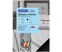 Обложка А4 OfficeSpace "Глянец" 250г/кв.м, черный картон, 100л. 222483