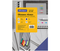 Обложка А3 OfficeSpace "Кожа" 230г/кв.м, синий картон, 100л. 222489