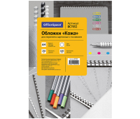 Обложка А4 OfficeSpace "Кожа" 230г/кв.м, белый картон, 100л. 222492