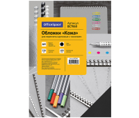 Обложка А4 OfficeSpace "Кожа" 230г/кв.м, черный картон, 100л. 222499