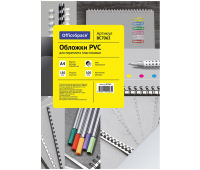 Обложка А4 OfficeSpace "PVC" 150мкм, прозрачный пластик, 100л. 222502