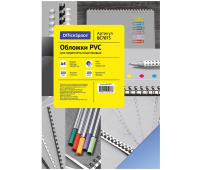 Обложка А4 OfficeSpace "PVC" 200мкм, прозрачный синий пластик, 100л. 222510