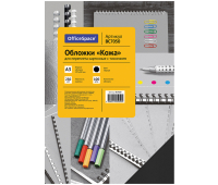 Обложка А3 OfficeSpace "Кожа" 230г/кв.м, черный картон, 100л. 222490