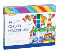 Набор юного художника Гамма "Классический", 11 предметов, в подарочной коробке 287612