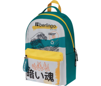 Рюкзак Berlingo "Glyph" 41*28*16см, 1 отделение, 3 кармана, уплотненная спинка 351976