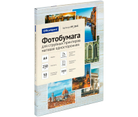 Фотобумага А4 для стр. принтеров OfficeSpace, 230г/м2 (50л) матовая односторонняя 302545