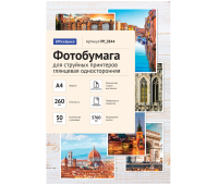 Фотобумага А4 для стр. принтеров OfficeSpace, 260г/м2 (50л) глянцевая односторонняя 302546