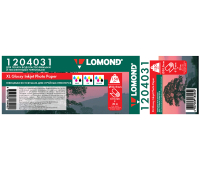 Бумага для плоттера глянцевая Lomond, 610мм*30м, 150г/м2, вт. 50,8мм 080380