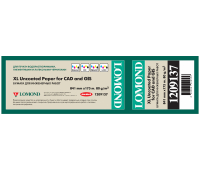 УЦЕНКА - Бумага для плоттера офсетная Lomond, 841мм*175м, 80г/м2, вт. 76мм, 146%, "Стандарт" 385659
