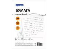 Бумага писчая OfficeSpace, А4, 100л., 65г/м2, 146% 340657