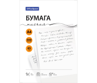 Бумага писчая OfficeSpace, А4, 500л., 65г/м2, 92% 363197