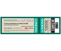 Бумага для плоттера офсетная Lomond, 594мм*175м, 80г/м2, вт. 76мм, 146%, "Стандарт" 179346