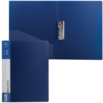 Папка с боковым металлическим прижимом и внутренним карманом синяя, бизнес-класс 0,7 мм, BRAUBERG "Contract" 221787