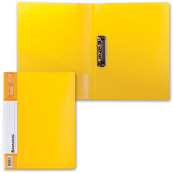 Папка с боковым металлическим прижимом и внутренним карманом жёлтая, бизнес-класс 0,7 мм, BRAUBERG "Contract" 221790