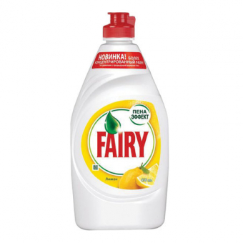 FAIRY OXI (Фейри) 450 мл, средство для мытья посуды, "Лимон"