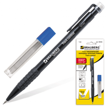 Набор механический карандаш 0,5мм с ластиком, черный корпус + грифели  0,5мм HB 12 штук, в блистере BRAUBERG 180336