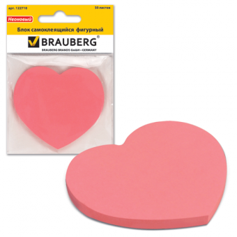 Блок самоклеящийся фигурный BRAUBERG (БРАУБЕРГ) сердце, 50 л., розовый, европодвес, 122710