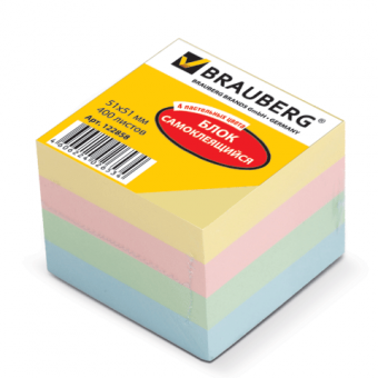 Блок самоклеющийся 51*51 мм 400 листов, цвета желтый, розовый, зеленый, голубой BRAUBERG, 122858