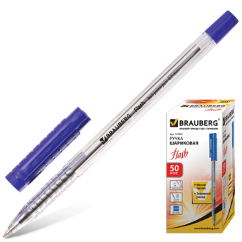 Ручка шариковая синяя BRAUBERG "Flash" 141031