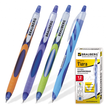 Ручка шариковая синяя с резиновым упором BRAUBERG "Tigra" 141173