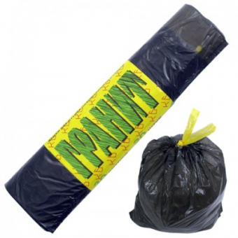 Мешки для мусора 30 л, 20 штук в рулоне, 14 мкм, с завязками, черные КБ "Гранит" 600425