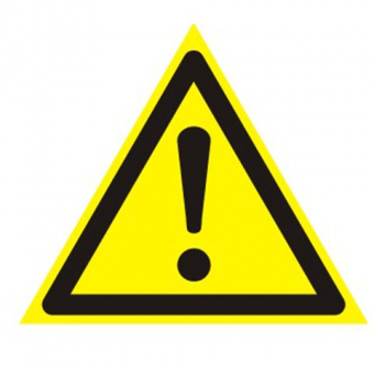 Знак предупреждающий "Внимание" Опасность треуг. 200*200*200мм 610009