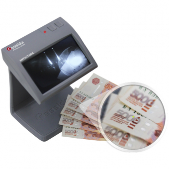 Детектор банкнот CASSIDA Primero Laser, ЖК-дисплей 11 см, просмотровый, ИК, антитокс, спецэлемент"М", 3391, 290814/288832