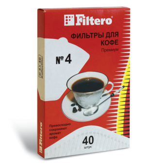 Фильтр FILTERO ПРЕМИУМ №4 для кофеварок, бумажный, отбеленный, 40 штук, №4/40 450674