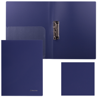 Папка с боковым металлическим прижимом и внутренним карманом синяя BRAUBERG "Диагональ" 221357