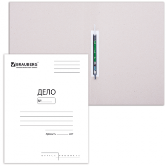 Скоросшиватель картонный BRAUBERG Standard, гарант. пл. 300 г/м2, белый, до 200л. 122736