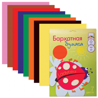 Цветная бумага А4, 7 цветов, 7 листов, бархатная, папка "КТС-ПРО", С0199-03,04 (122510)