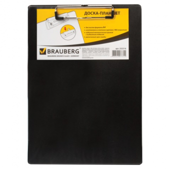 Доска-планшет с верхним прижимом, 22,8*31,8см, картон/ПВХ, черная, BRAUBERG "NUMBER ONE A-4" 232216
