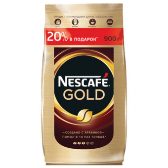 Кофе молотый в растворимом NESCAFE (Нескафе) "Gold", сублимированный, 900 г, мягкая упаковка, 12232003 621073