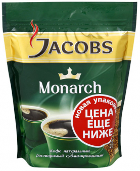 Кофе растворимый JACOBS MONARCH 150 г, сублимированный, пакет, 276194