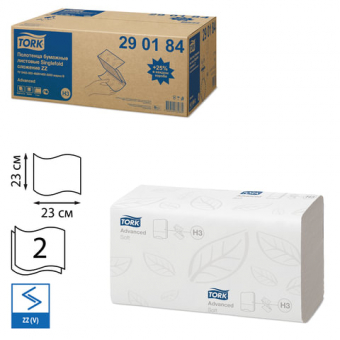 Полотенца бумажные TORK Advanced 290184, 200 штук, 2-слойные, 23*23 см, ZZ-сложение, белые 126508