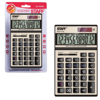 Калькулятор STAFF STF-7712-GOLD, 12 разрядов, настольный, 179х107мм, 250306