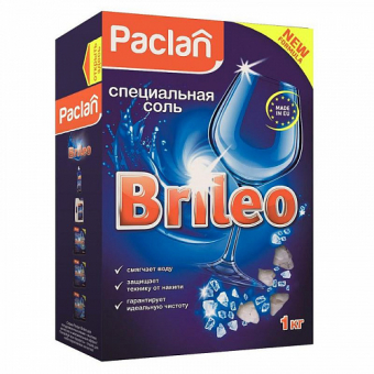 Соль для посудомоечных машин Paclan Brileo 1 кг, 667308/267798