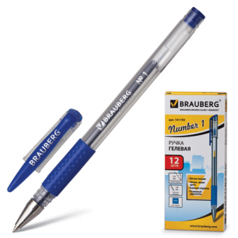 Ручка гелевая синяя с резиновым упором BRAUBERG "Number One" 141193