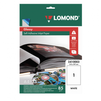 Фотобумага LOMOND самоклеящаяся для струйной печати, А4, 85 г/м2, 25 л., глянцевая, 2410003