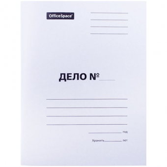 Папка-обложка OfficeSpace "Дело", картон немелованный, 280г/м2, белый, до 200л. 158533