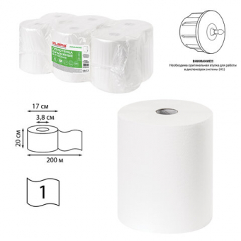 Полотенца бумажные рулонные 200 м, LAIMA  ADVANCED, 1-слойные, белые, КОМПЛЕКТ 6 рулонов, 112503 (диспенсер 605764)